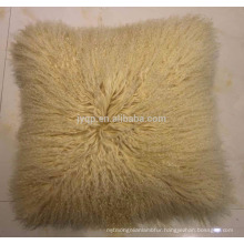 safety	culry fur pillow case